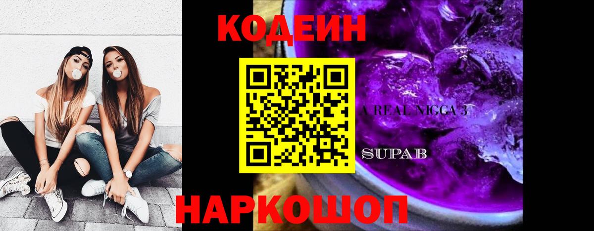 Марихуана Балашиха