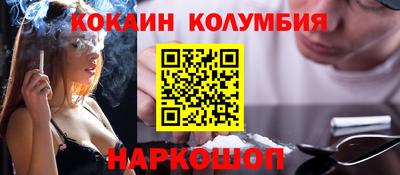 альфа пвп VHQ Аргун