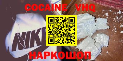 экстази Волжский