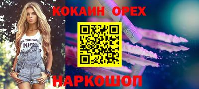Альфа ПВП Апрелевка