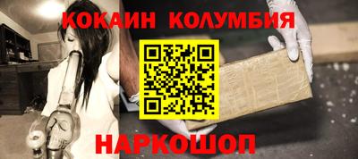 альфа пвп VHQ Аргун