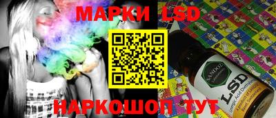 Альфа ПВП Апрелевка