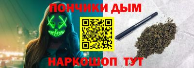альфа пвп VHQ Аргун