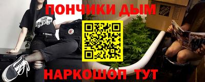 альфа пвп VHQ Аргун