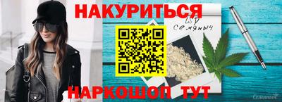 альфа пвп VHQ Аргун