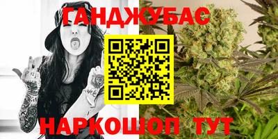 альфа пвп VHQ Аргун