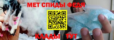альфа пвп VHQ Аргун