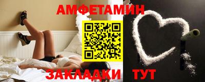 Альфа ПВП Апрелевка