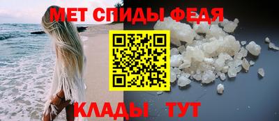 альфа пвп VHQ Аргун