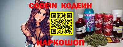 Альфа ПВП Апрелевка