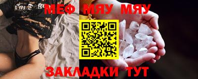 Альфа ПВП Апрелевка