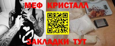 альфа пвп VHQ Аргун