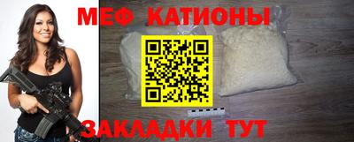 Альфа ПВП Апрелевка