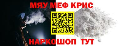 Альфа ПВП Апрелевка
